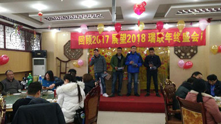 车间优秀工人颁奖 车间优秀工人颁奖