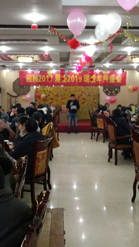 车间主任王壮发表讲话 车间主任王壮发表讲话